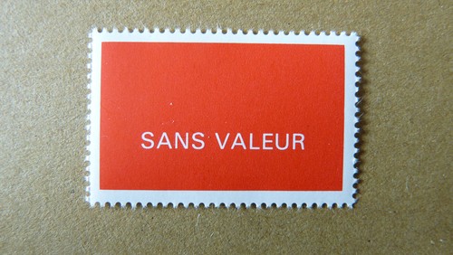 France timbre fictif f251 - timbre,