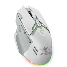 Souris filaire gaming RGB