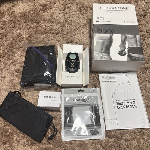 Slendertone abs ems - slendertone,