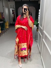 Kaftan Abaya En Soie Gaji