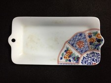 B1579 / Poterie / Plat /