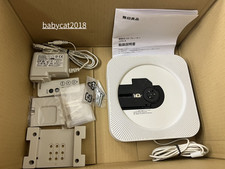 Lecteur CD mural MUJI presque