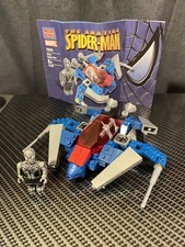 Mega Blocks The Amazing