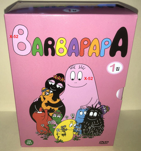 Barbapapa pink box - box, set