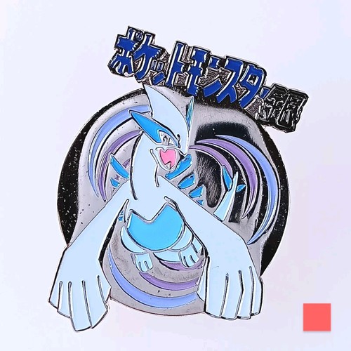 Lugia pokemon millennium - lugia,
