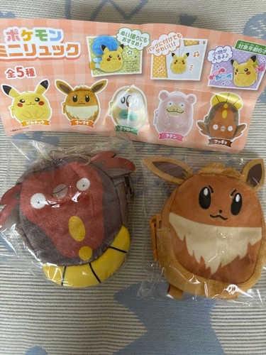 Lot accessoires peluche - lot, de