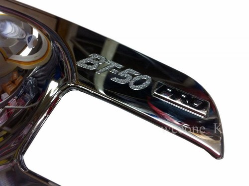 Chrome portes poignée - 2,