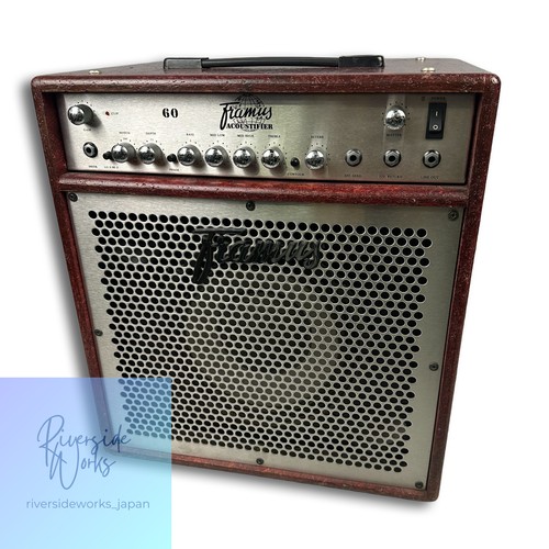 Amplificateur guitare - amplificateur, de