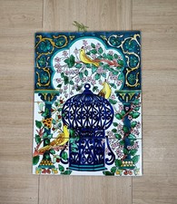 Magnifique fresque faience