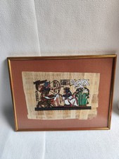 Ancien Tableau Égyptien