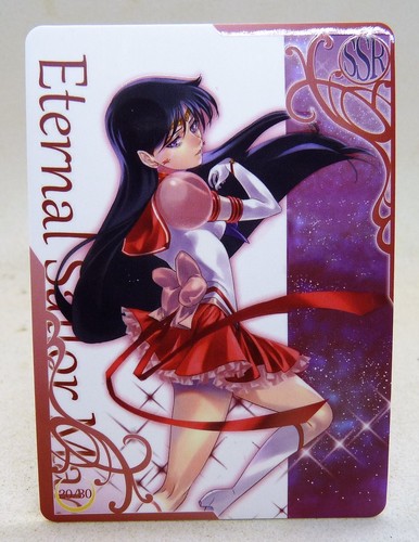 Carte manga sailor moon mint