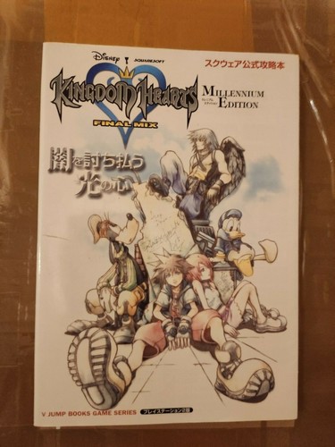 Jeu game guide - jeu, kh