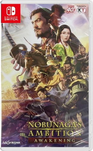 Nobunaga ambition - nobunaga's,
