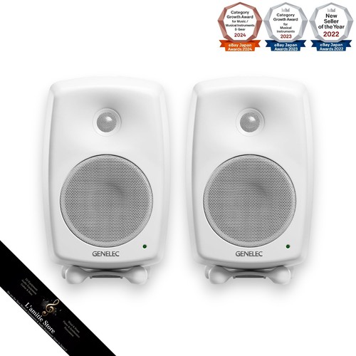 Paire enceintes genelec - d'enceintes,