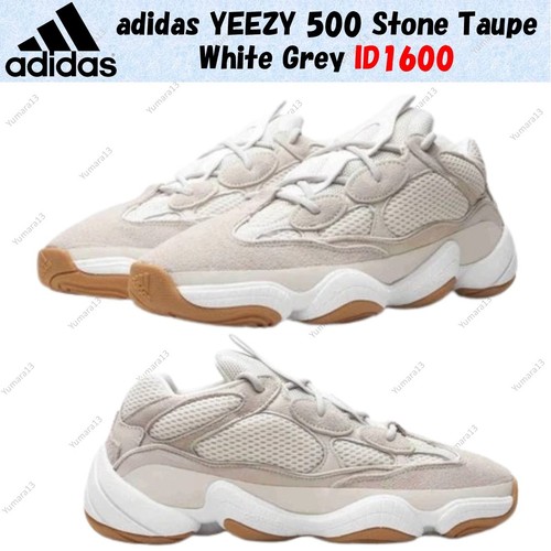 Taille homme adidas yeezy - taille,