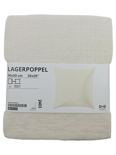 Ikea lagerpoppel housse - lagerpoppel,