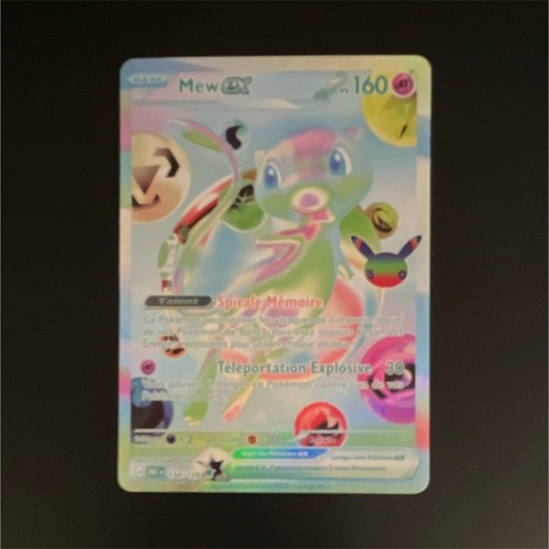 The pokémon company - the,