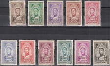 INDOCHINE Colonie Française 1936 Yvert 182/192 Neuf * (ref#17966)