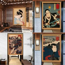 Japonais Noren Tapisserie