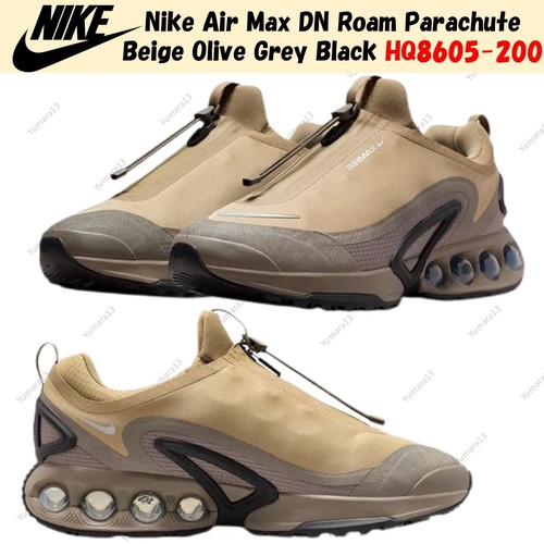 Nike air max roam - air, parachute
