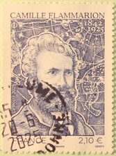 FRANCE 2025 - Oblitéré   YT