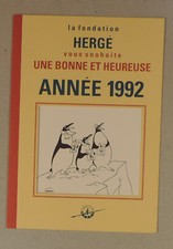 Carte de Voeux Tintin Herge