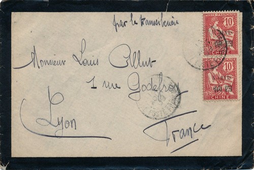 Lettre tientsin chine double - chine,
