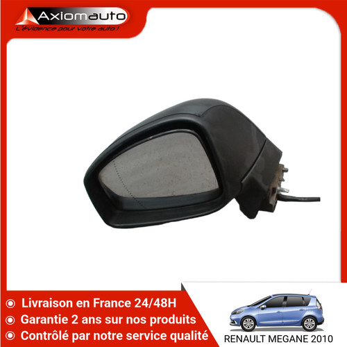 Retroviseur exterieur - 🇫🇷,