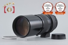 Nikon Ai NIKKOR 300mm f/4.5