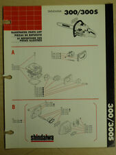 SHINDAIWA 300 / 300S CHAIN