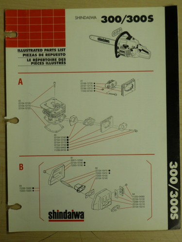 Shindaiwa 300 300s chain - 300, /