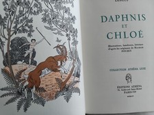 DAPHNIS ET CHLOE LONGUS 1954 RELIURE GRAVURES POUZET