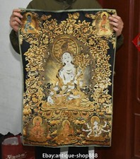 Old Tibet Cloth Silk Green
