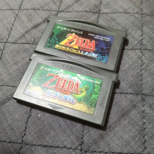 Game boy advance - advance, zelda