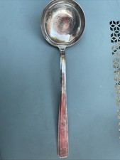 Louche ancienne en métal