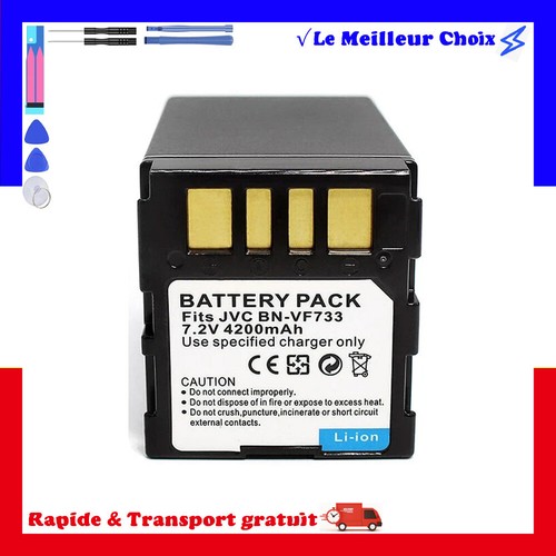 Batterie vf733u pour jvc - bn-vf733u,