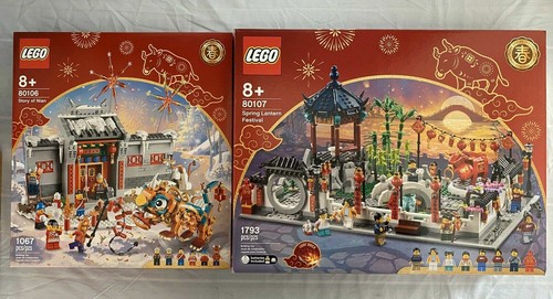Lego spring lantern festival - lego,