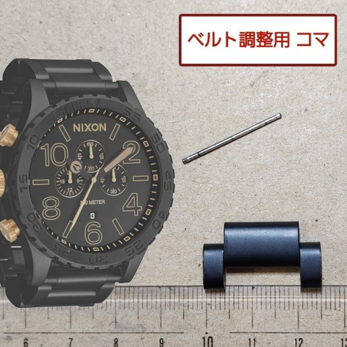 Bracelet montre nixon - de,