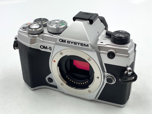 System argent appareil - system, om-5