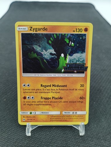 Zygarde 131 stamp - zygarde,