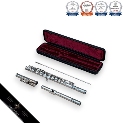 Flûte yamaha yfl211s avec - flûte,
