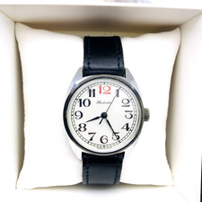Rare watch - 1️⃣2️⃣,