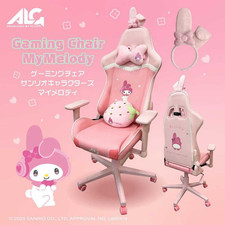 ALLONE Gaming Chair My Melody