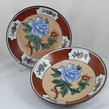 2 anciennes assiettes murales en porcelaine chinoise revêtues de laiton vers ...