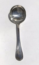 CHRISTOFLE FRANCE MALMAISON ROUND BOWLSERVING SPOON FLATE WEAR 81/4’’