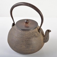 Ancienne bouilloire théière en fer à couvercle en cuivre peau de Yuzu R6428 a...