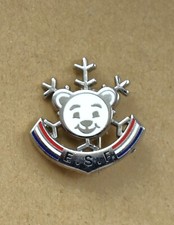 Insigne, broche médaille ski ESF " Ourson ", 3ème version (fine écriture ESF)