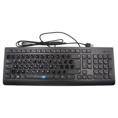 Lenovo 5d50u84454 clavier usb - clavier,