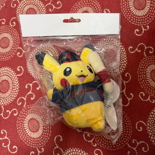 Corée uniquement peluche - [corée,