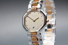 [Presque comme neuve] Montre